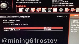 3060m laptop mining настройка подключения нескольких видеокарт,msi b450 #rtx3060  #laptop #настройк