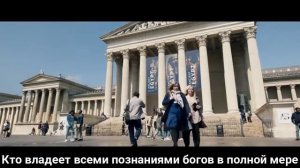 Лунный Рыцарь ПЕСНЯ от JT Music На Русском -  "Become the Knight"