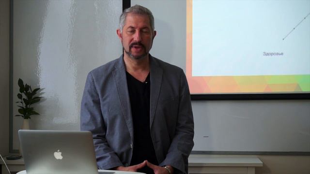 ГАРМОНИЧНЫЕ ВЗАИМООТНОШЕНИЯ. Тренинг Геннадия Ледовского. Тема: "Потребности человека" смотреть онлайн