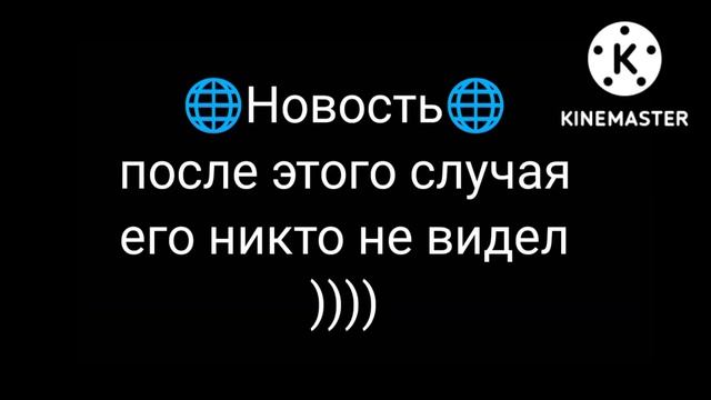 ~жизнь^стран~ [4•~•???]