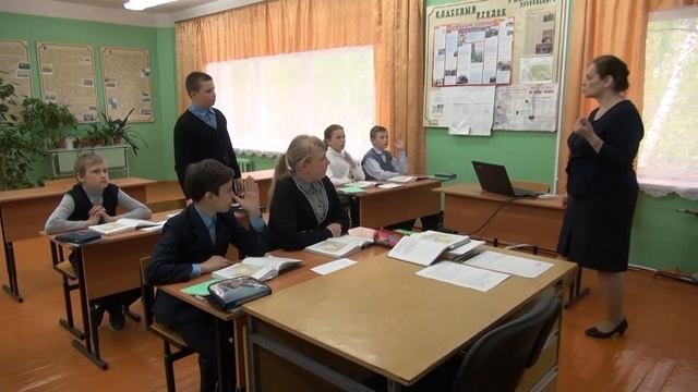 урок в 5 классе Древнее Двуречье