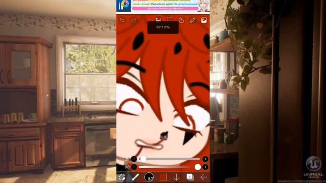 Навечёк против про #гачалайф #ос #реки #рекомендации #про #навечёк смотреть онлайн