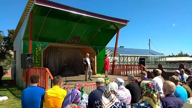 Летний амфитеатр