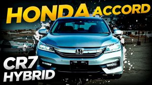 Авто из Японии.Honda Accord CR7 ГИБРИД.Рестайлинг который мы заслужили