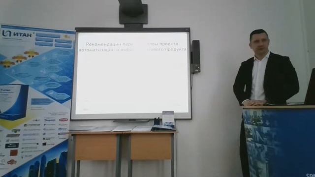 Семинар 
