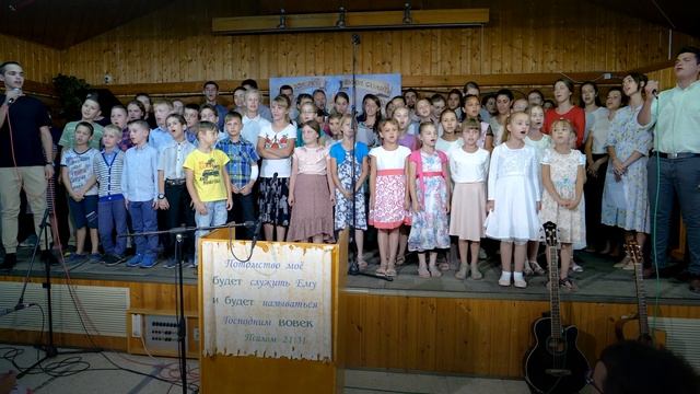 Верю и не верю || Пение смотреть онлайн