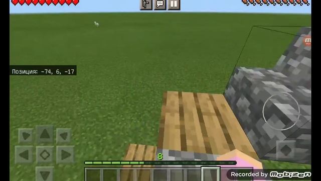 Это самая странная и бесконечная лестница в Майнкрафте!? смотреть онлайн
