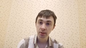 Депрессия,индуцированная Параноидными Личностными Особенностями:Убежденность в Злых Намерениях Люде