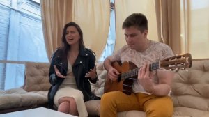 Валерий Меладзе - Салют, Вера на гитаре (кавер)