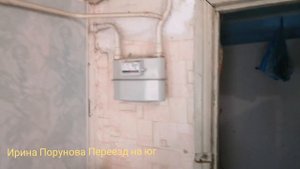 Продаётся дом в ст. Новоминской Краснодарского края.