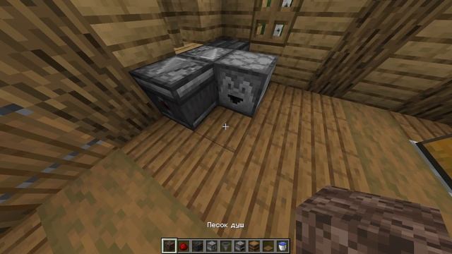 Как построить ПЛАВИЛЬНЮ 4 В 1 в Minecraft! смотреть онлайн