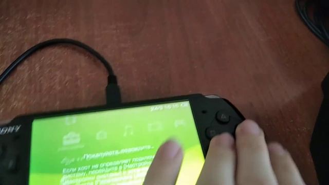 Как записывать (загружать) музыку на PSP.