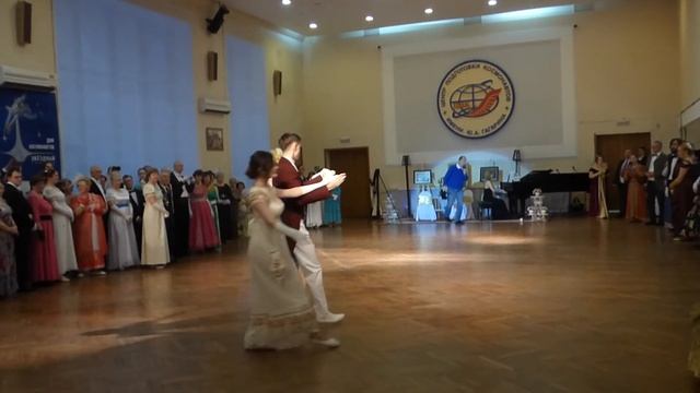 ГРИБОЕДОВСКИЙ ВАЛЬС смотреть онлайн