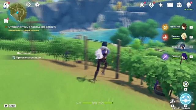 ГЛАВНЫЕ ИЗМЕНЕНИЯ в Фонтейне в обновлении 4.0 Генишн Импакт | Genshin Impact 4.0 смотреть онлайн