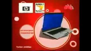 Реклама М видео 2007 НР Pavilion