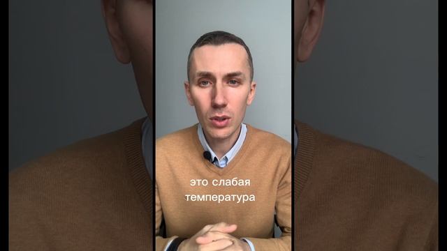 Почему не греет радиатор отопления? Причины.