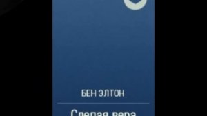 Антиутопии: почему они сбываются?