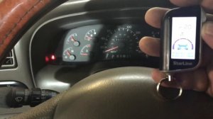 Автозапуск на Ford Excursion. Как заводить или глушить машину с помощью сигнализаций Старлайн