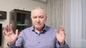 Анахата
