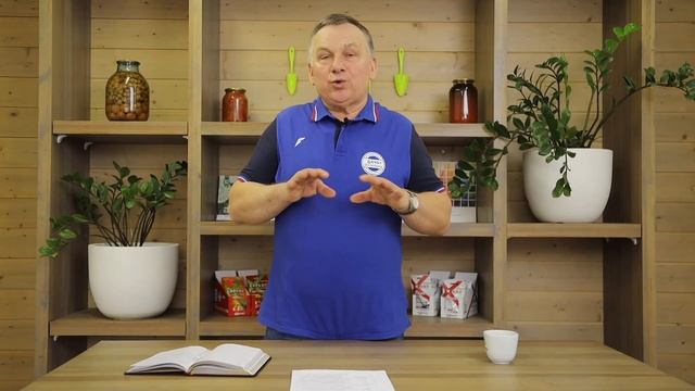 В чем заключается успех борьбы с щитовкой? Совет от эксперта!