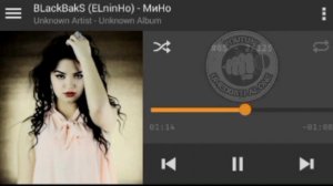 РЭП ДАР БОРАИ МИНО🌹  BlakeBaks (ELninHo) ДИЛУМ МЕГА МИНО