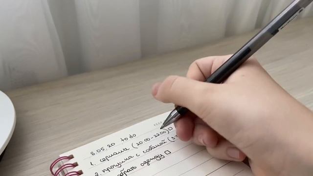 КАК ХОРОШО УЧИТЬСЯ И НАЧАТЬ РАБОТАТЬ НА КАРАНТИНЕ // ЛАЙФХАКИ ДЛЯ ДИСТАНЦИОНКИ