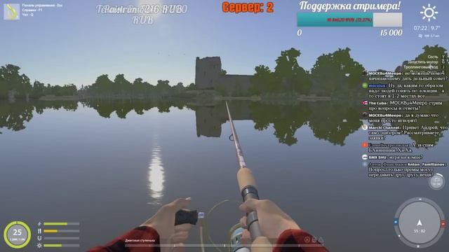 РУССКАЯ РЫБАЛКА 4 🐟 ЖИЗНЬ ПОСЛЕ ПЕРЕЗАГРУЗКИ СЕРВЕРА... смотреть онлайн