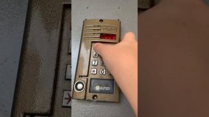 Как создать код на домофоне VIZIT