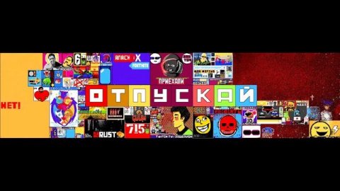 Pixel Battle VK 2019 Full Timelapse | Пиксель Баттл Таймлапс 2019