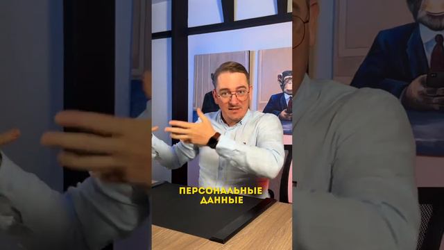 Банк передал долг коллекторам. Законно ли?