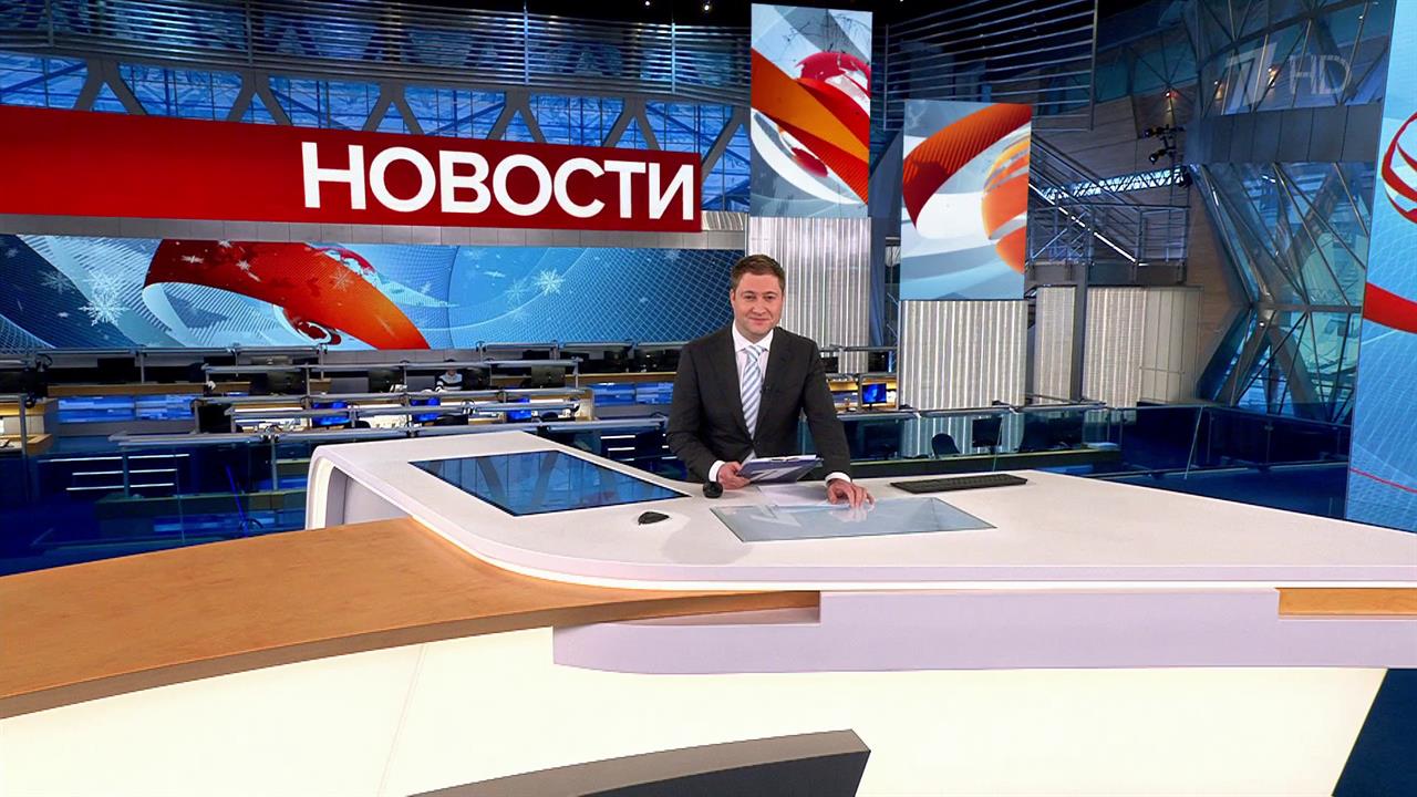 Выпуск новостей в 10:00 от 31.12.2022