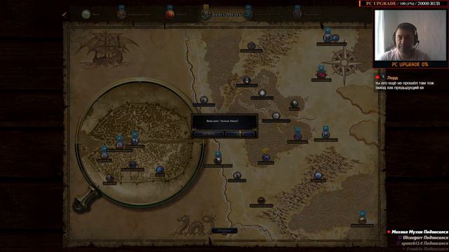 NEVERWINTER M21 - КАМПАНИИ, КВЕСТЫ, ОБЩЕНИЕ #8 - STREAM смотреть онлайн