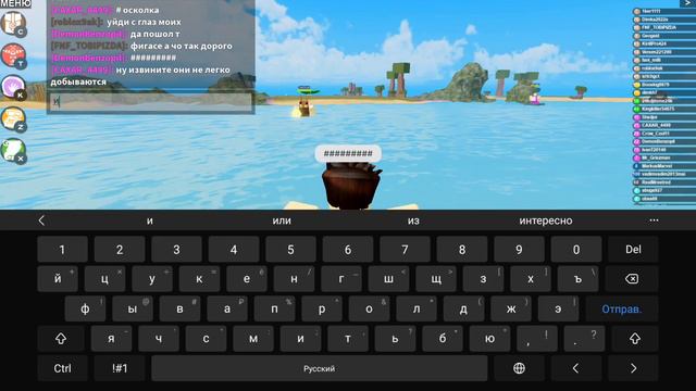 токсик говорит мне смини ник он плохой потомучто называется демон смотреть онлайн