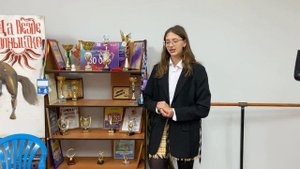 Мультивселенная творчества 2023