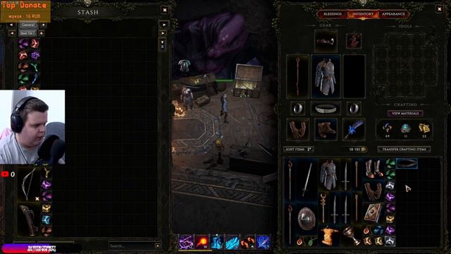 Last Epoch » Начинаем прохождение