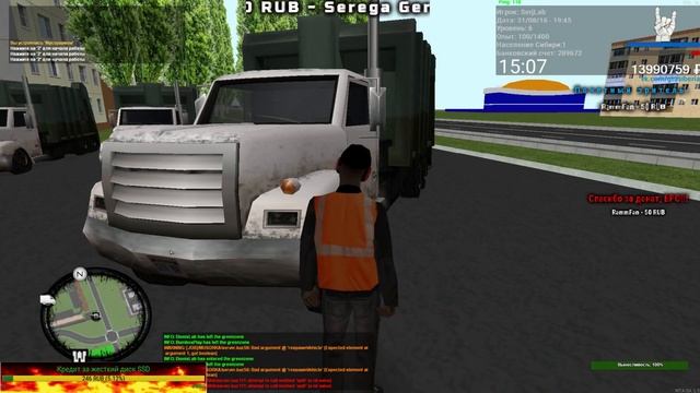 ⚡Создаем игру⚡►⚡GTA Siberia ⚡MTA SIBERIA ⚡ смотреть онлайн