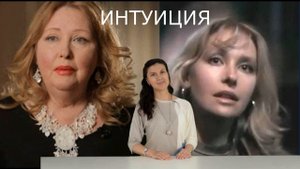 Актрисе Светлане Рябовой 59 \\\ 30 лишних кг. и тайна личной жизни