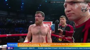 "Лысый хищник" Исмаилов о поединке с Дуродолой: "Это будет война"