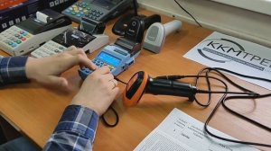 Маркированный товар, онлайн-касса Меркурий-180Ф (-115Ф, -130Ф, -185Ф) и 2d-сканеры, на примере обув