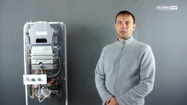 Настенный газовый котел Титан
