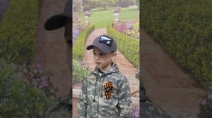 Не будите русского медведя