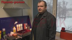 Неразрушающий контроль проникающими веществами, капиллярный (ПВК). Практика.