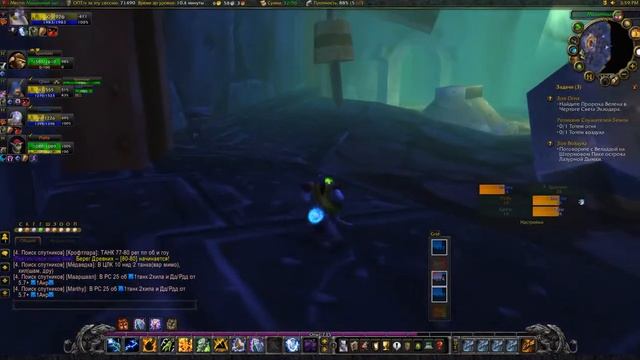 Wow 3.3.5 Прохождение Гномреган смотреть онлайн