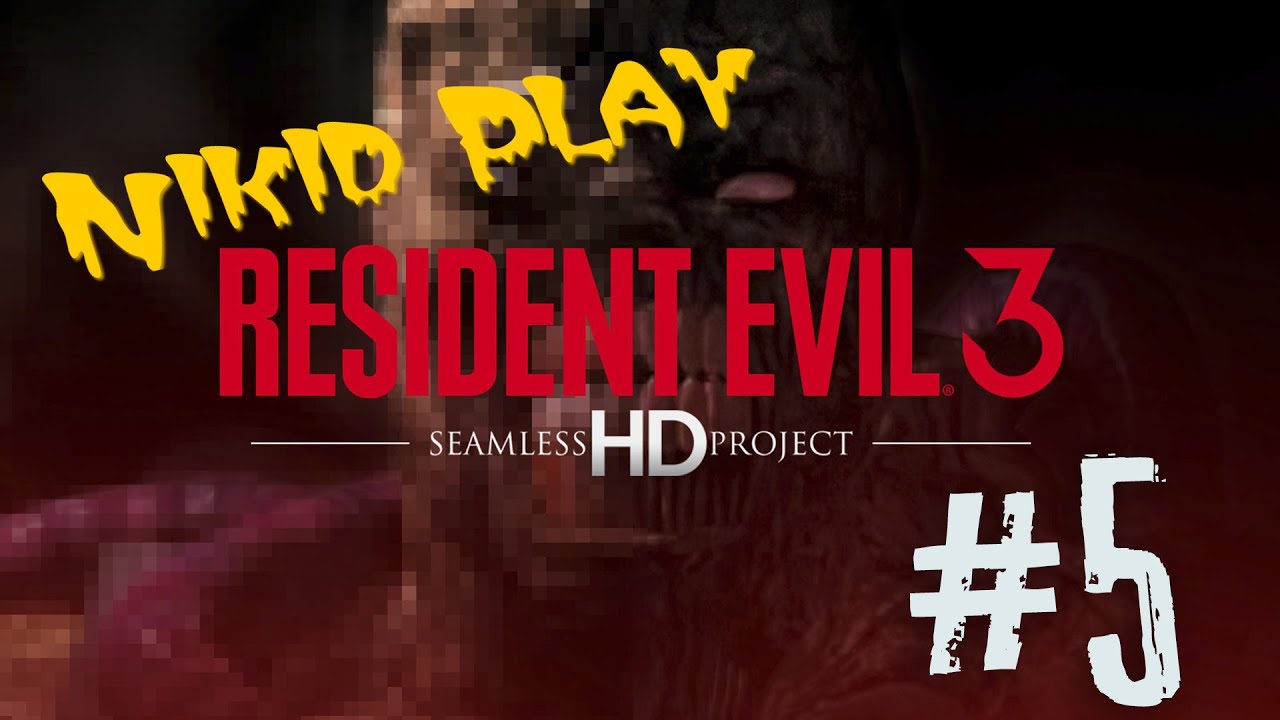 Resident evil 3 Nemesis прохождение на русском серия 5