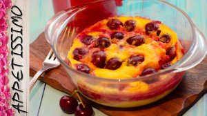 Французский пирог с вишней в микроволновке за 5 минут ☆ Пирог клафути с вишней без выпечки в духовке