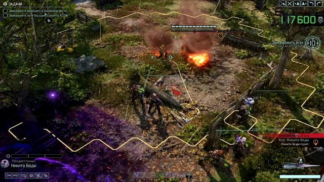 Xcom 2 war of the chosen tactical legacy,Угроза из моря,Stream прохождение #2 смотреть онлайн