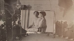 Николай II. Семья и престол