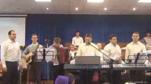 Птицею в небо - Братья (Пение)(Томск)