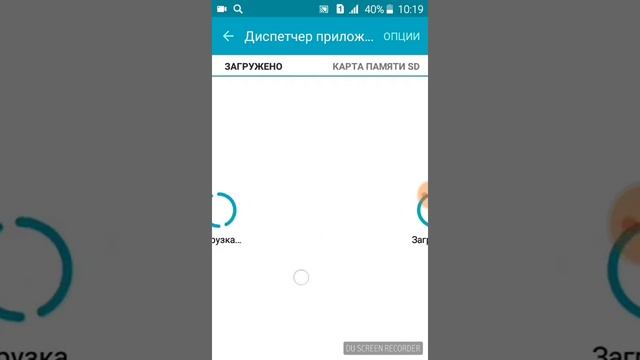 Как удалить вирус ТРОЯН!!!! смотреть онлайн