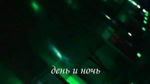 ОТ ZAVET ДО KAI ANGEL - ИСТОРИЯ ДИМЫ ИЦКОВА